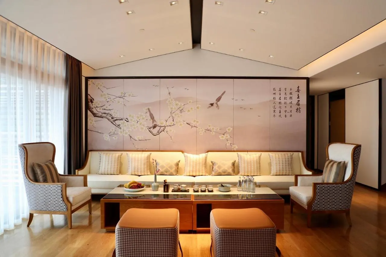 G-Luxe By Gloria Taimei Suzhou Suzhou  China