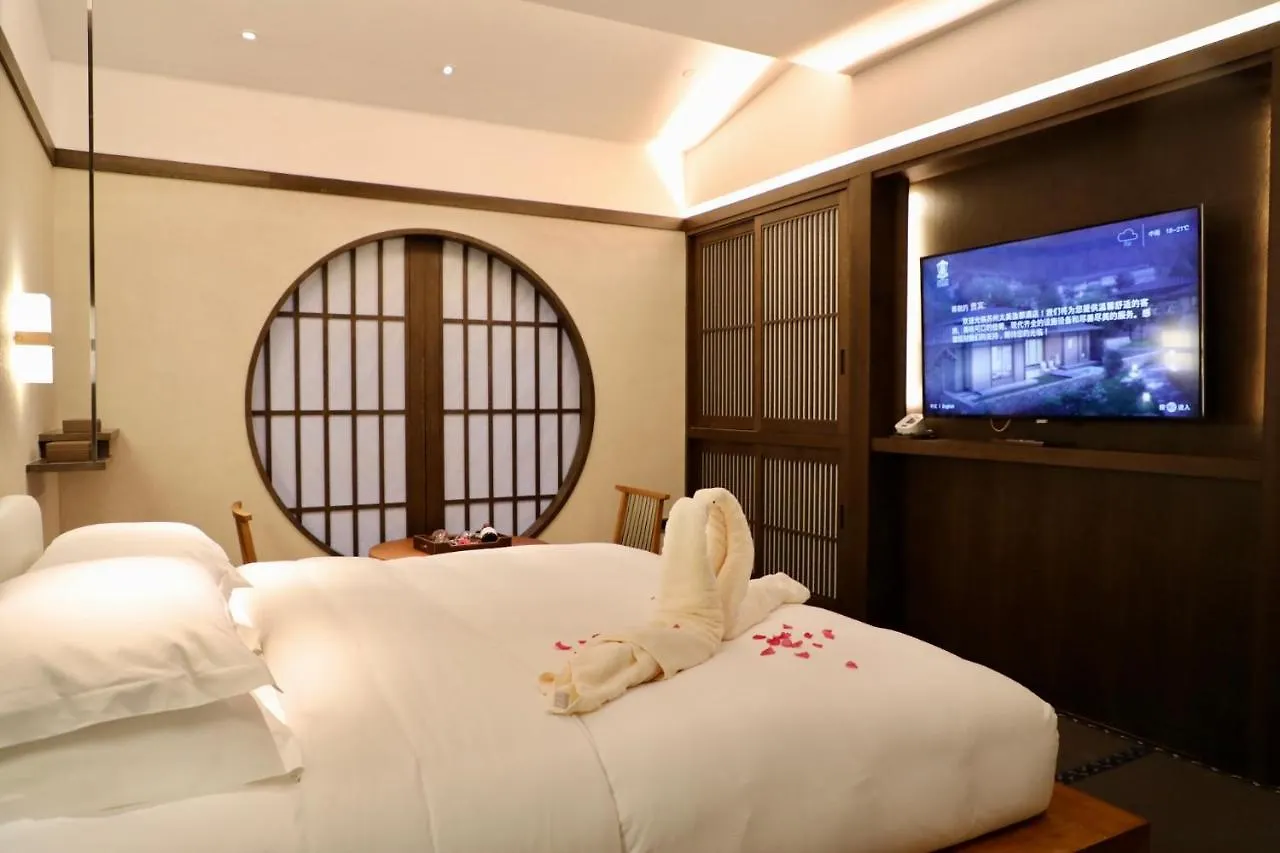 G-Luxe By Gloria Taimei Suzhou Suzhou  5*, Suzhou (Jiangsu) China